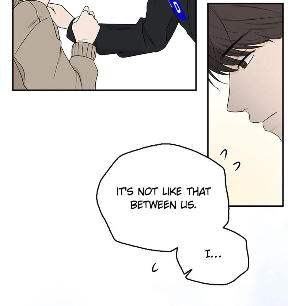 Gazing at You Chapter 14 page 78 - 