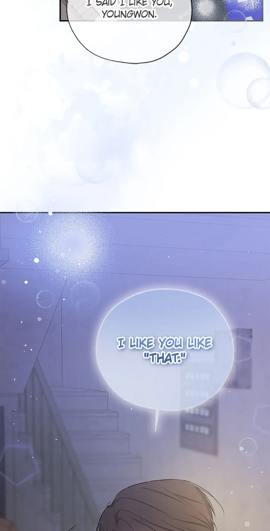 Gazing at You Chapter 14 page 84 - 