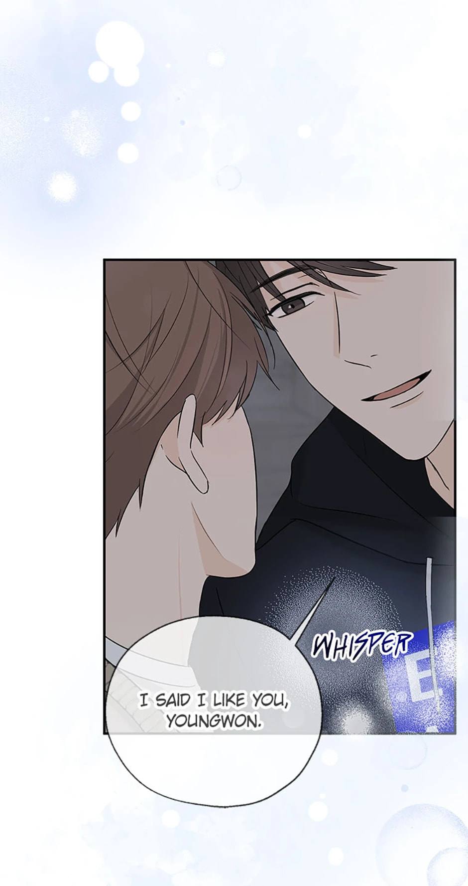 Gazing at You Chapter 15 page 1 - 