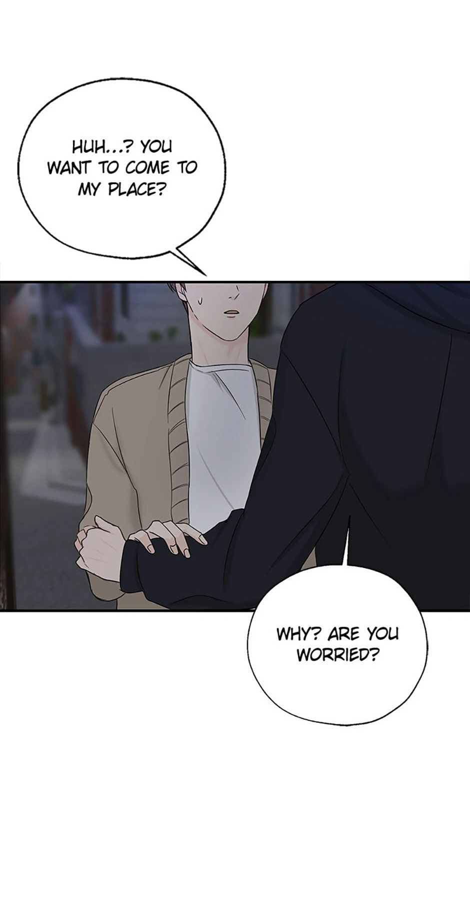 Gazing at You Chapter 15 page 12 - 