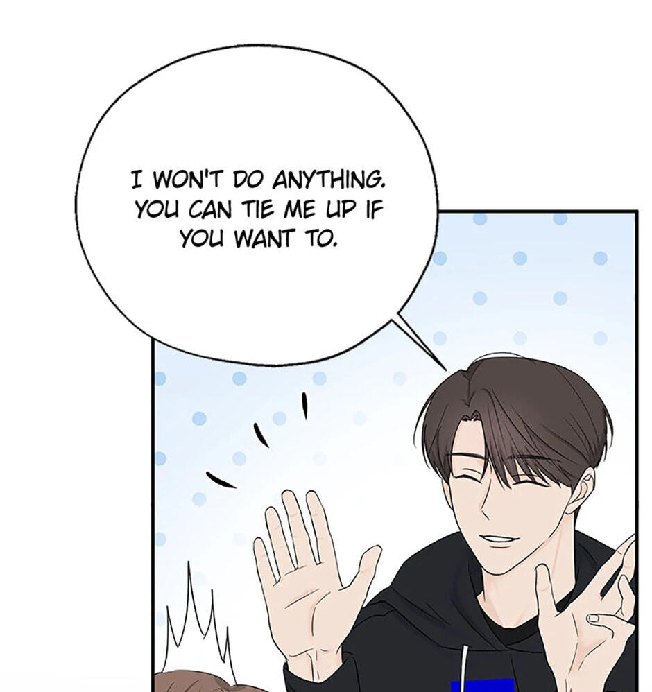 Gazing at You Chapter 15 page 13 - 