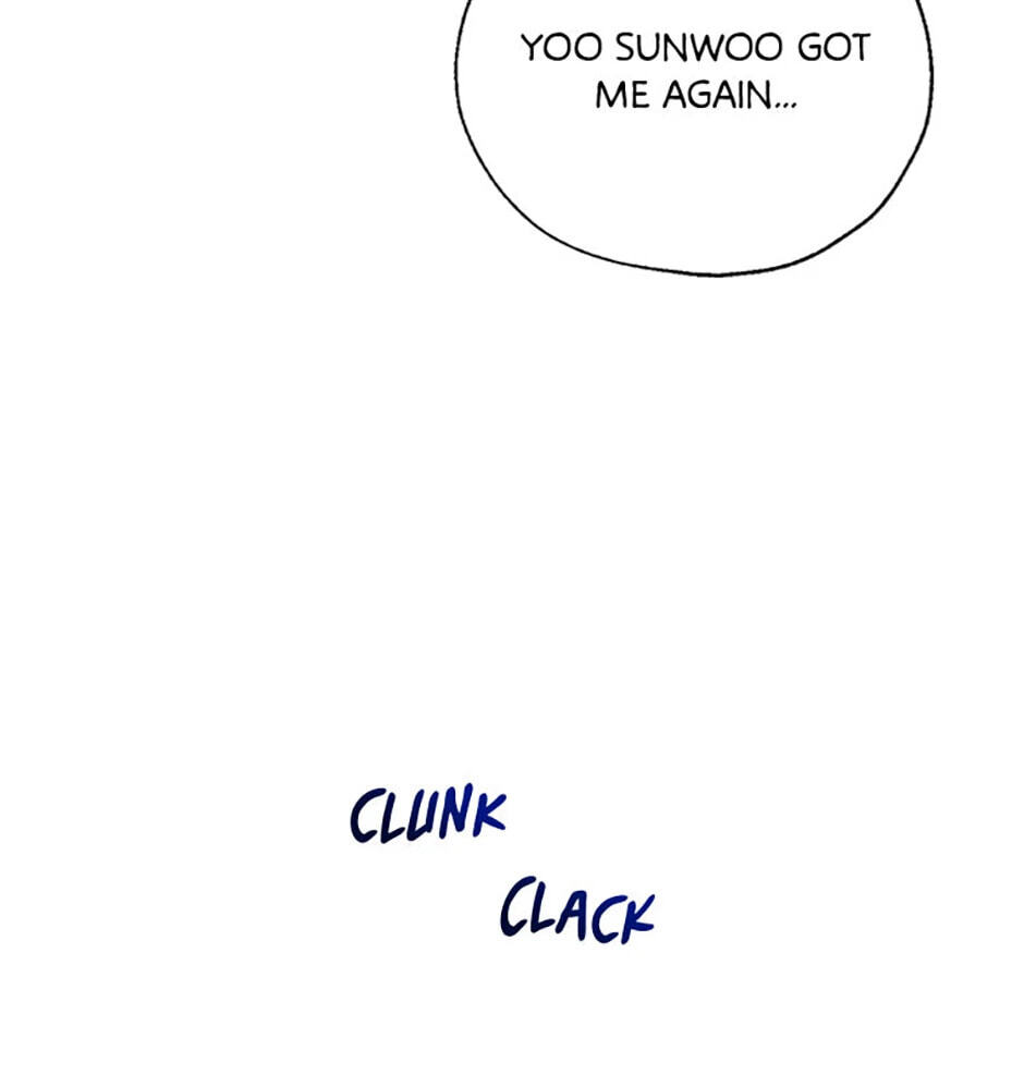 Gazing at You Chapter 15 page 17 - 