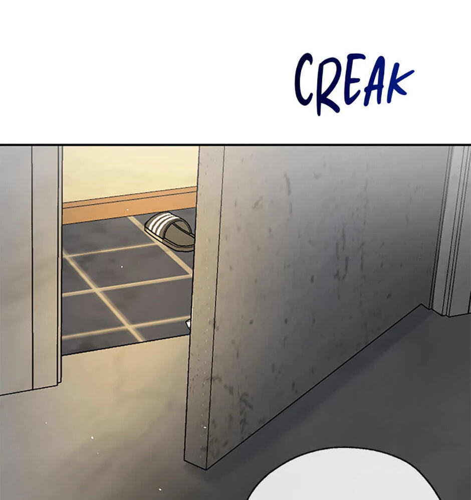Gazing at You Chapter 15 page 18 - 