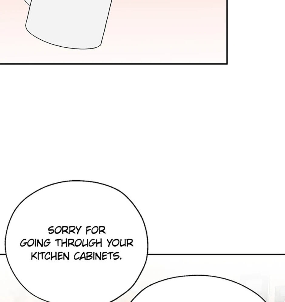Gazing at You Chapter 15 page 22 - 