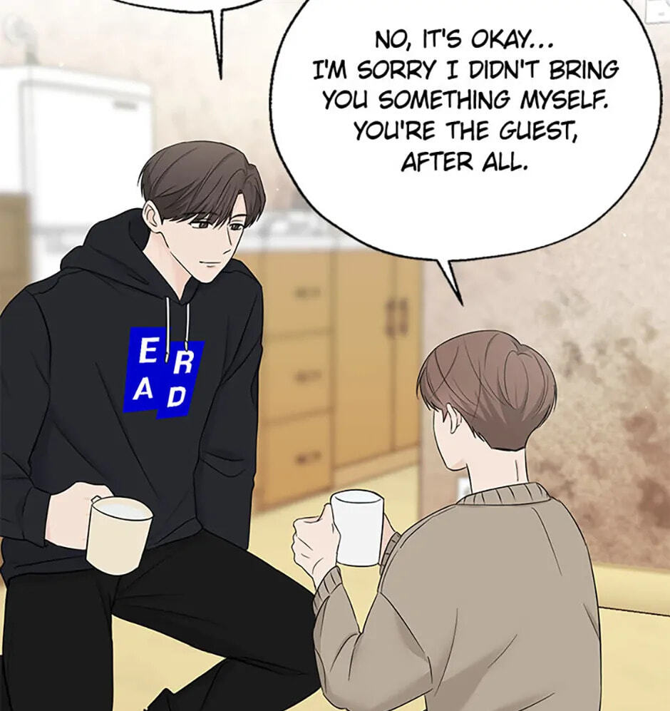Gazing at You Chapter 15 page 23 - 