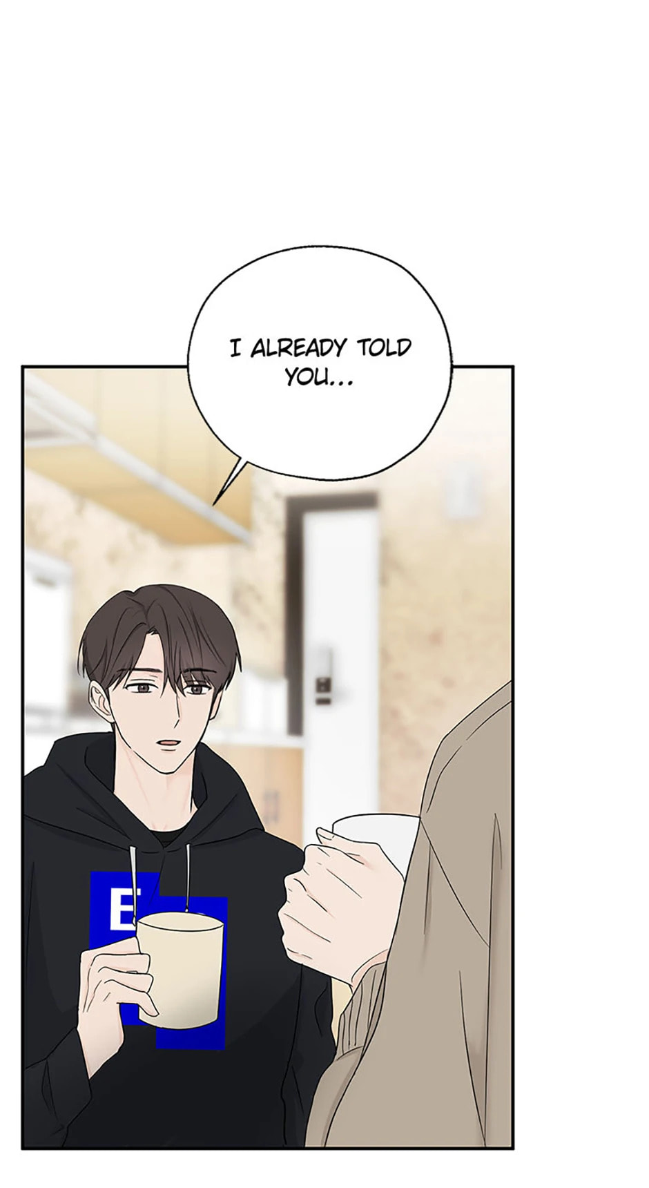 Gazing at You Chapter 15 page 32 - 