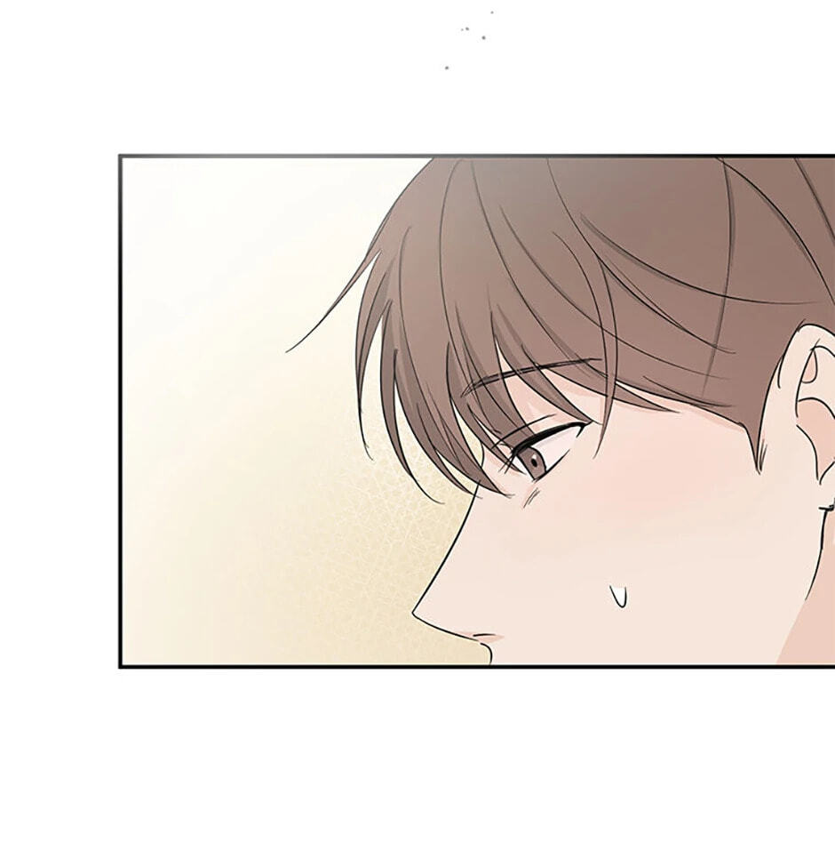 Gazing at You Chapter 15 page 44 - 
