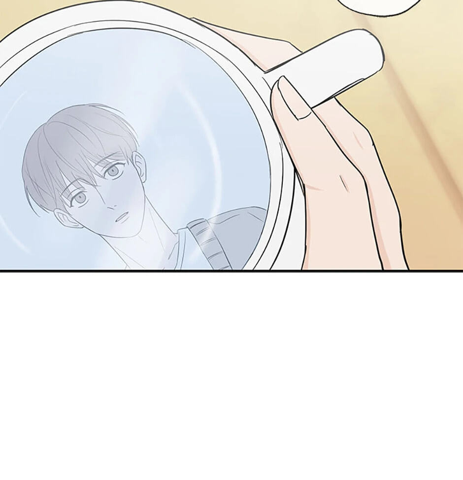 Gazing at You Chapter 15 page 46 - 