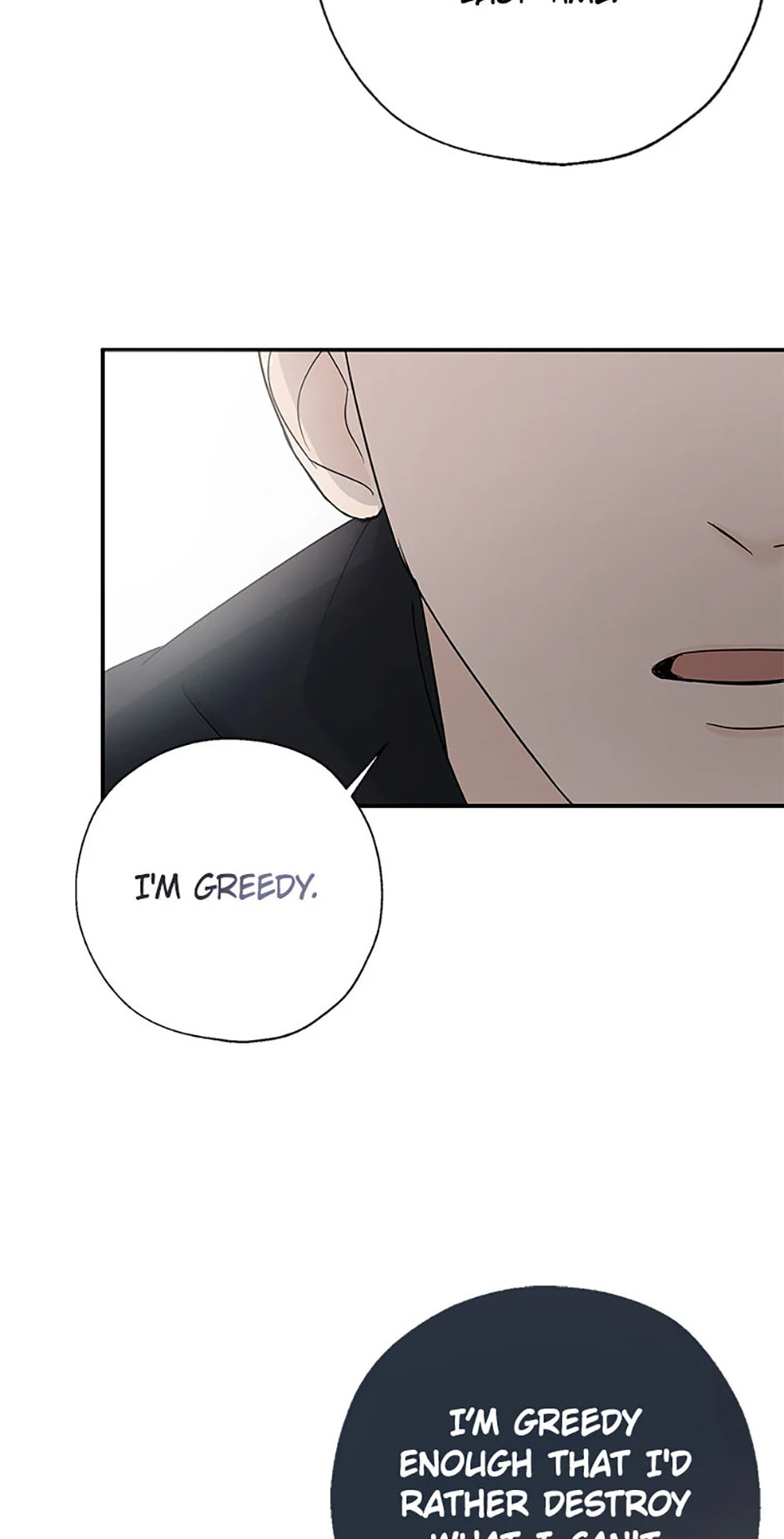 Gazing at You Chapter 15 page 48 - 