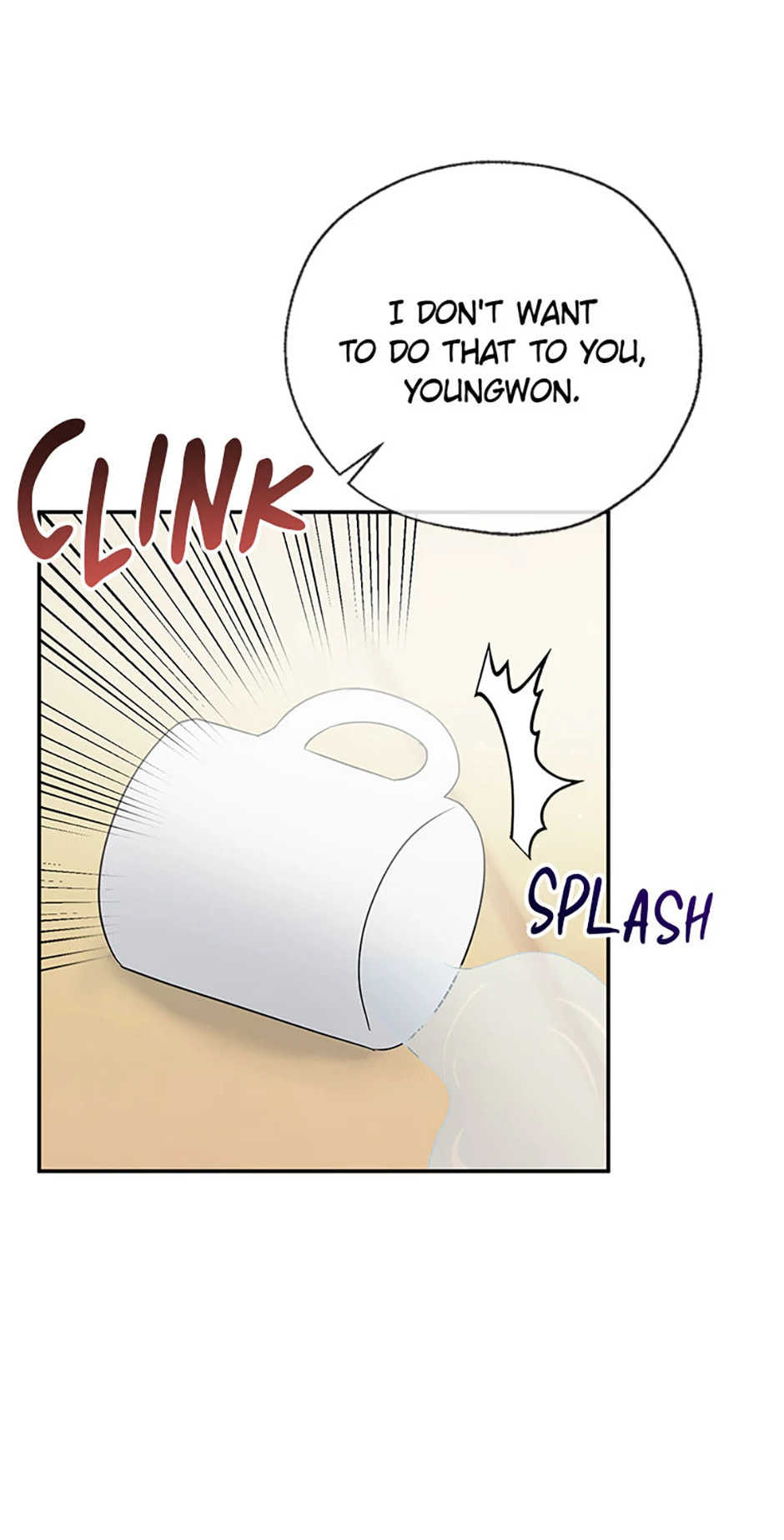 Gazing at You Chapter 15 page 50 - 