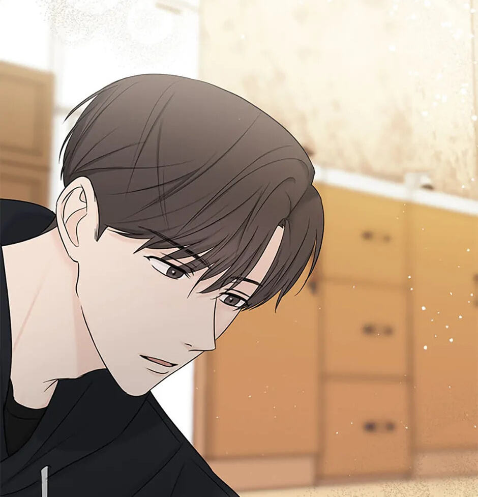 Gazing at You Chapter 15 page 54 - 
