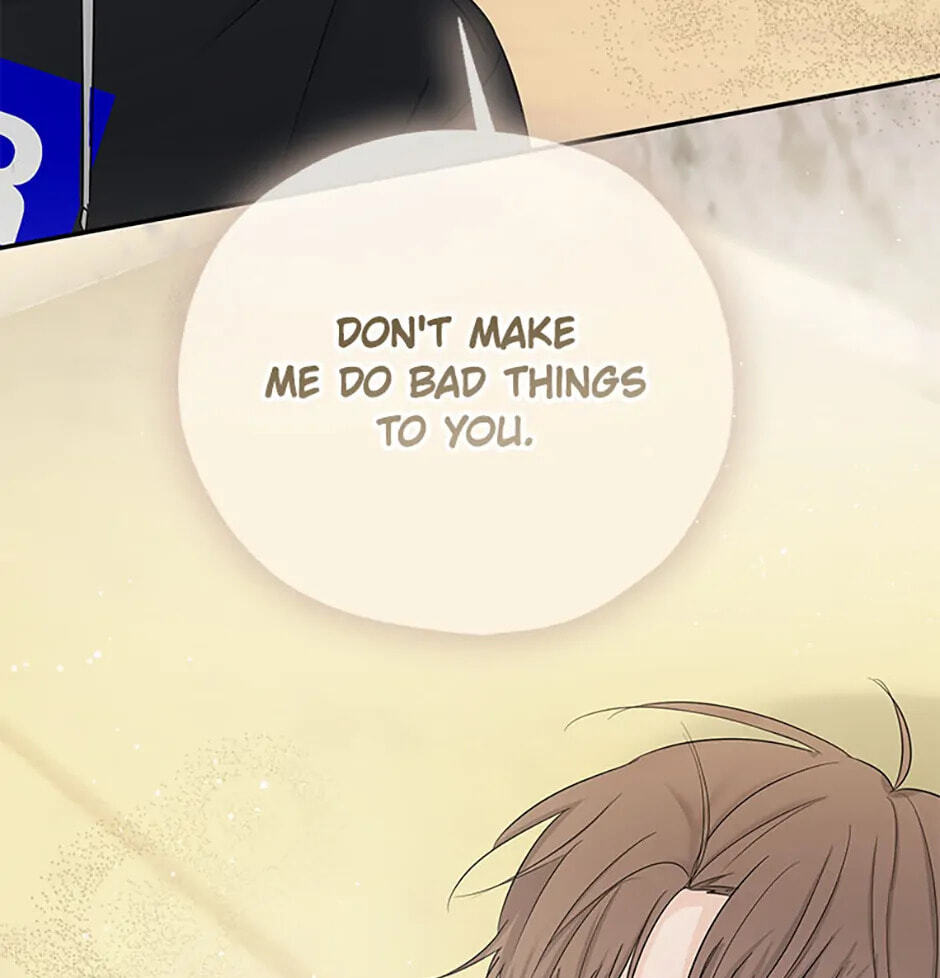 Gazing at You Chapter 15 page 55 - 