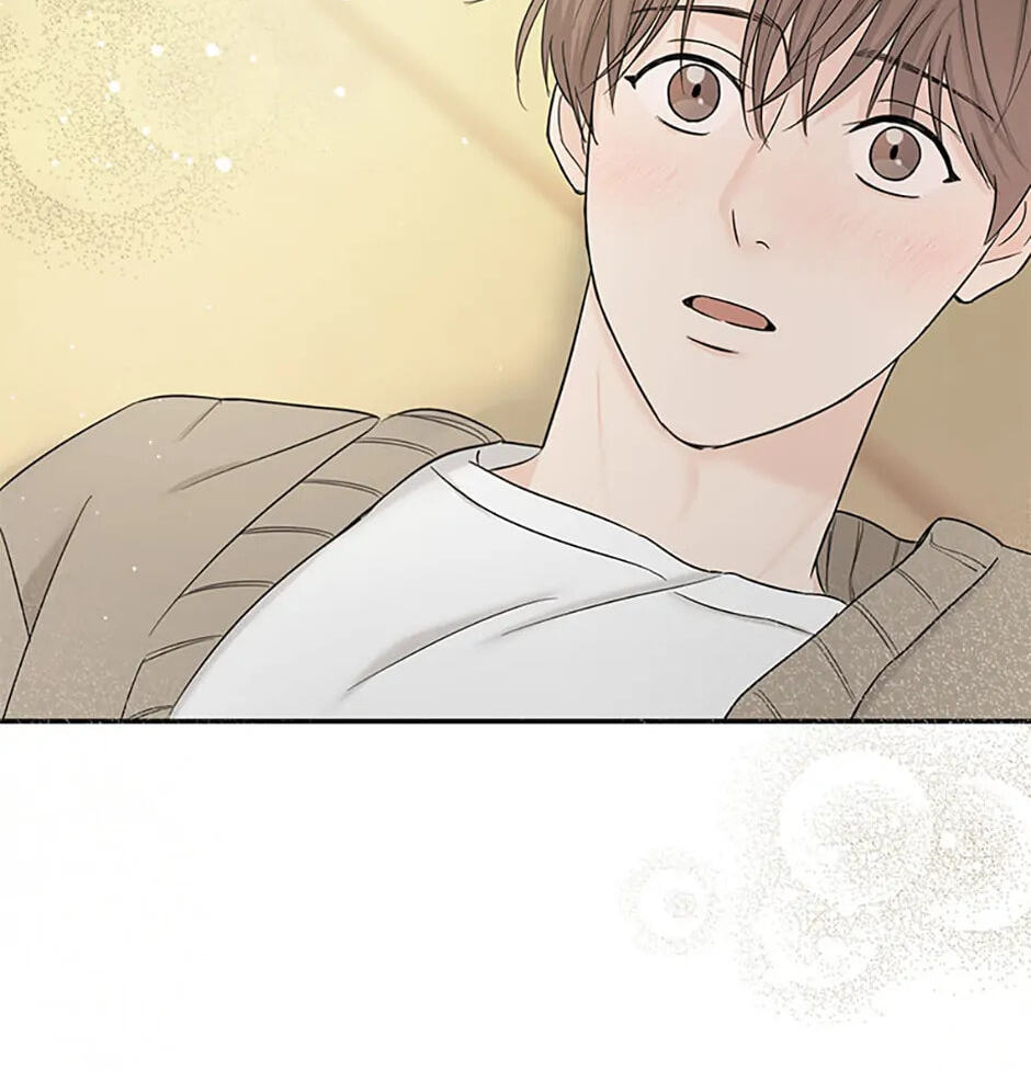 Gazing at You Chapter 15 page 56 - 