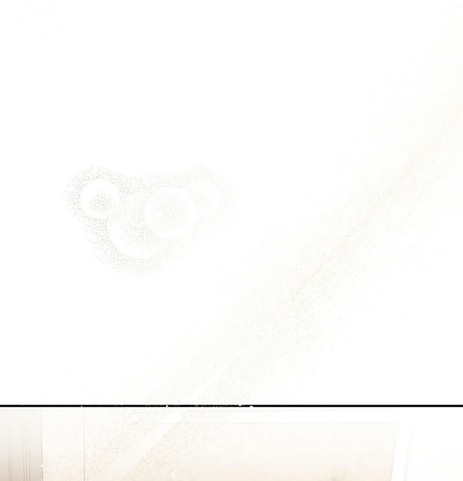 Gazing at You Chapter 15 page 57 - 