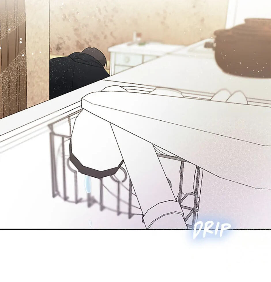 Gazing at You Chapter 15 page 58 - 