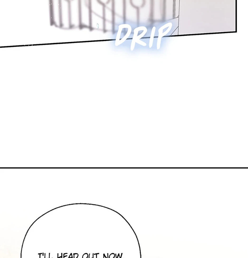 Gazing at You Chapter 15 page 60 - 