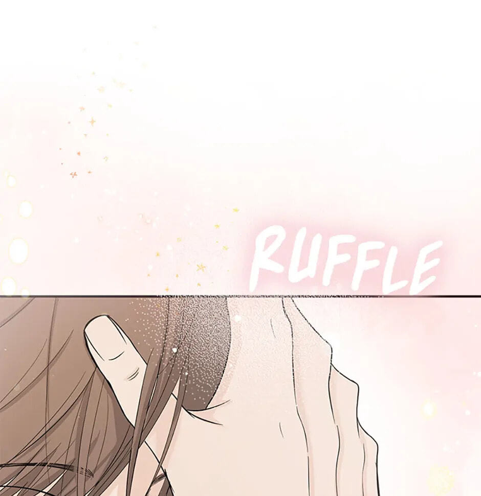 Gazing at You Chapter 15 page 69 - 