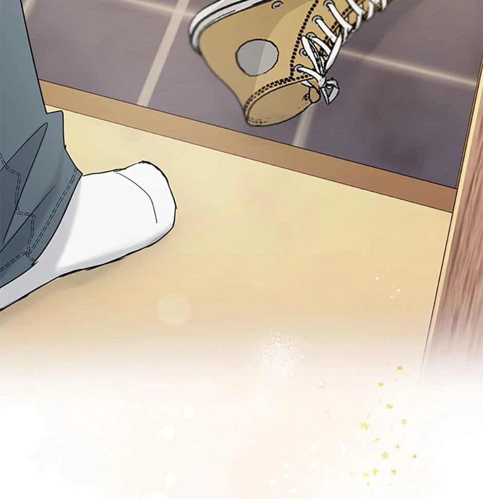 Gazing at You Chapter 15 page 75 - 