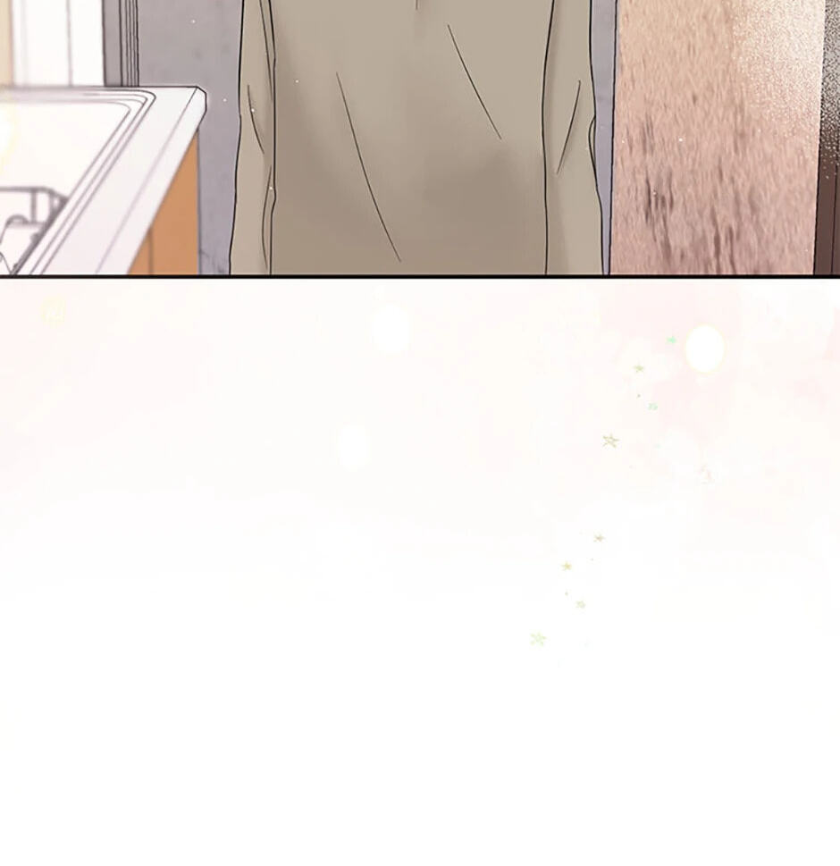 Gazing at You Chapter 15 page 78 - 