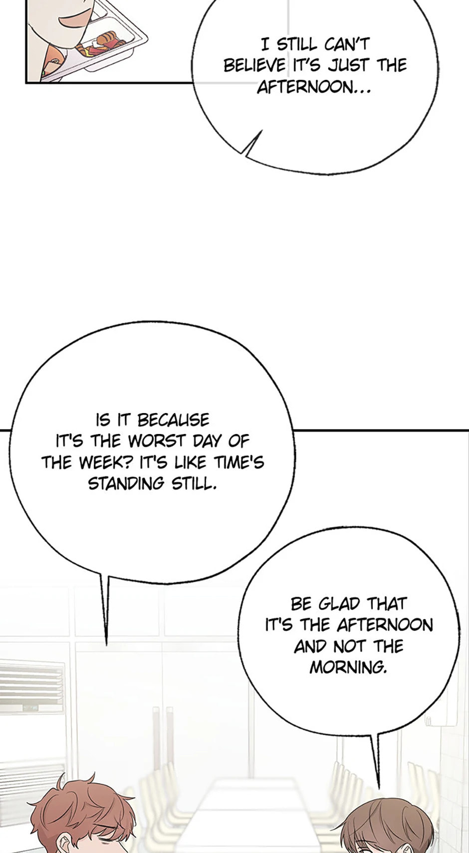 Gazing at You Chapter 16 page 2 - 