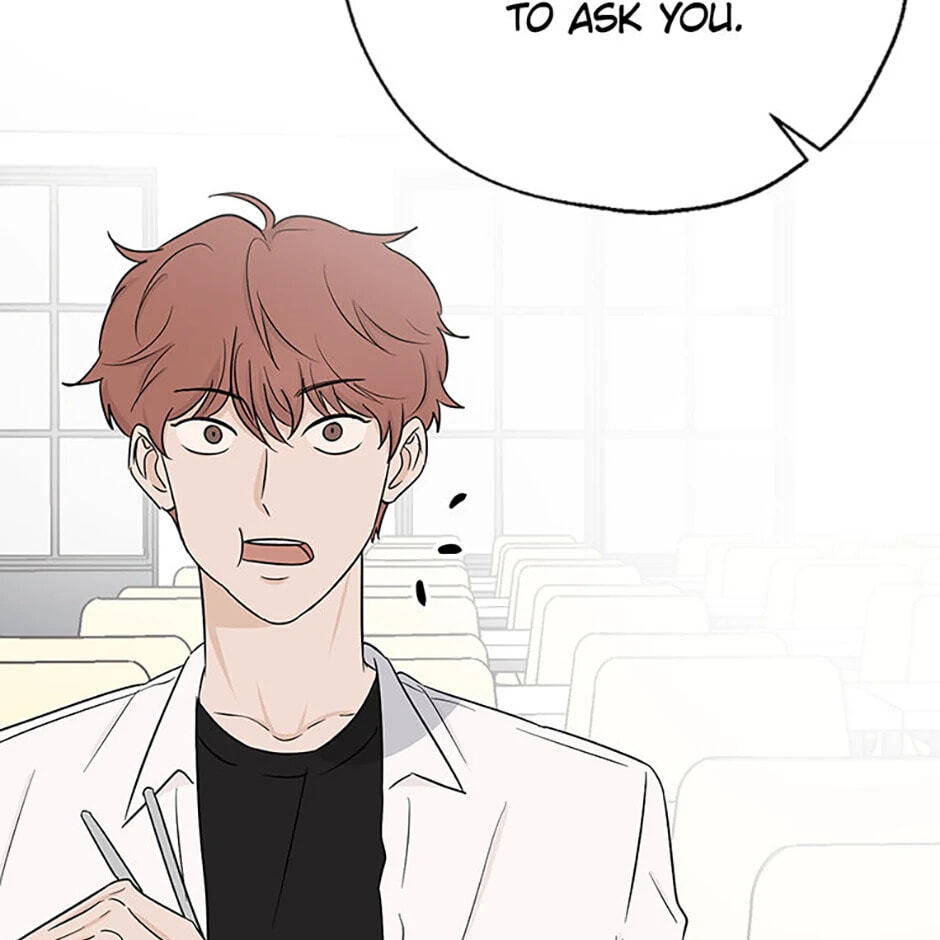 Gazing at You Chapter 16 page 11 - 