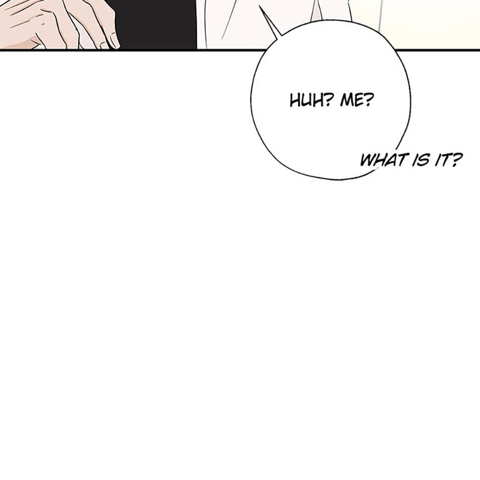 Gazing at You Chapter 16 page 12 - 