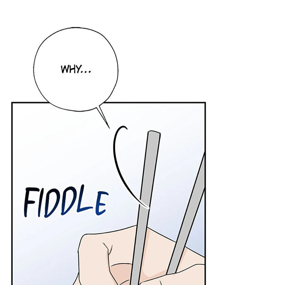 Gazing at You Chapter 16 page 13 - 