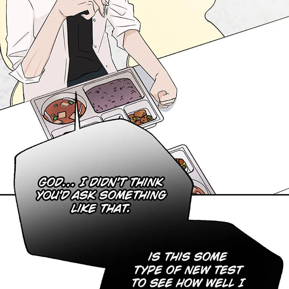 Gazing at You Chapter 16 page 16 - 