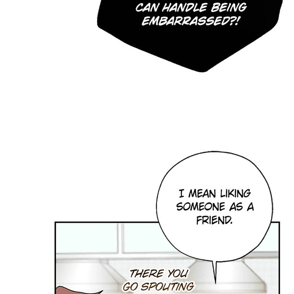 Gazing at You Chapter 16 page 17 - 