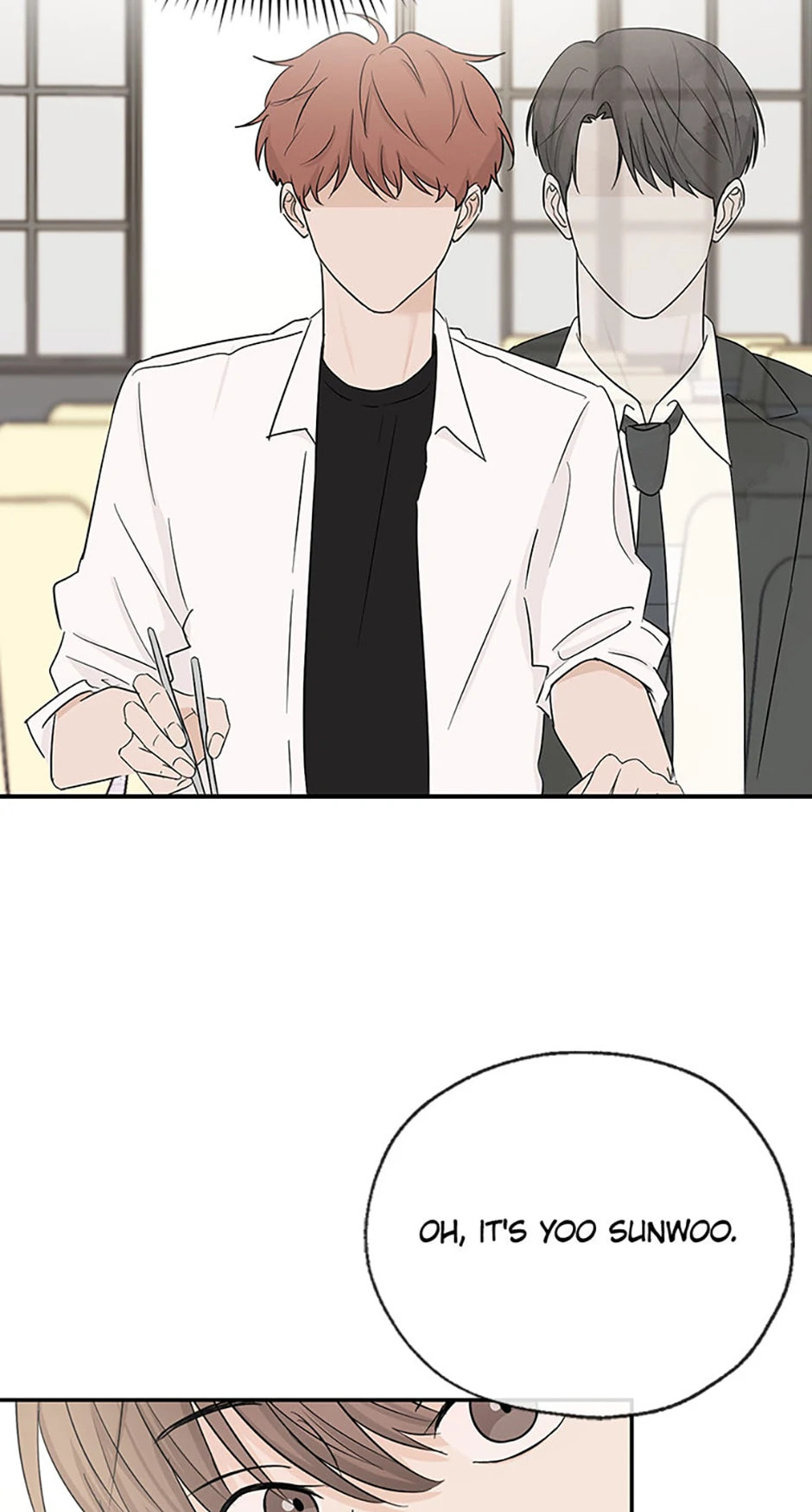 Gazing at You Chapter 16 page 21 - 