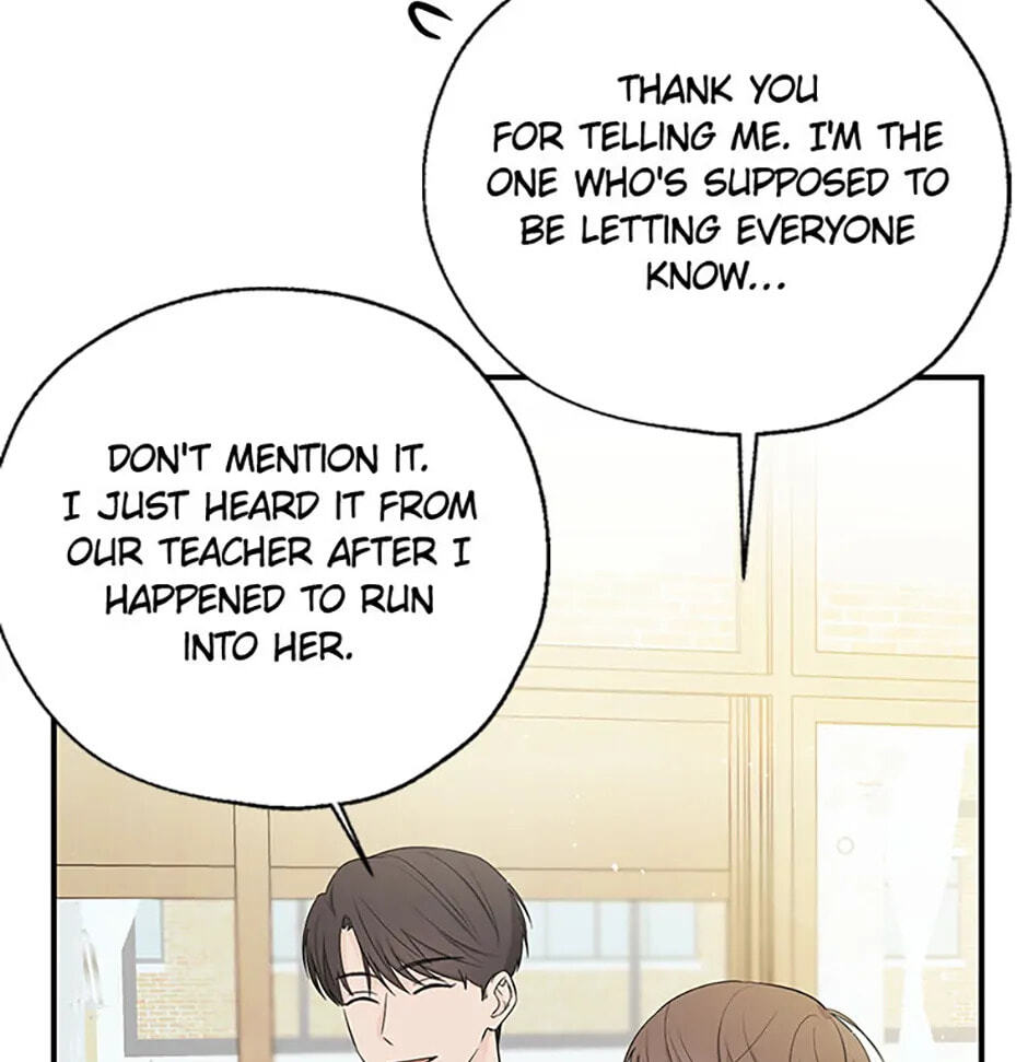 Gazing at You Chapter 16 page 28 - 