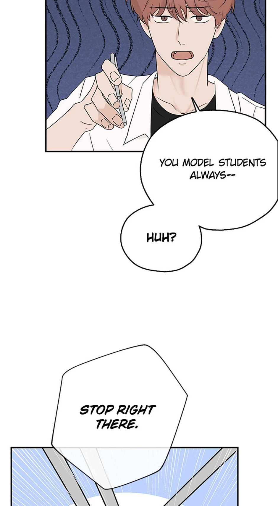 Gazing at You Chapter 16 page 4 - 