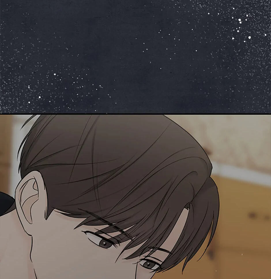 Gazing at You Chapter 16 page 35 - 