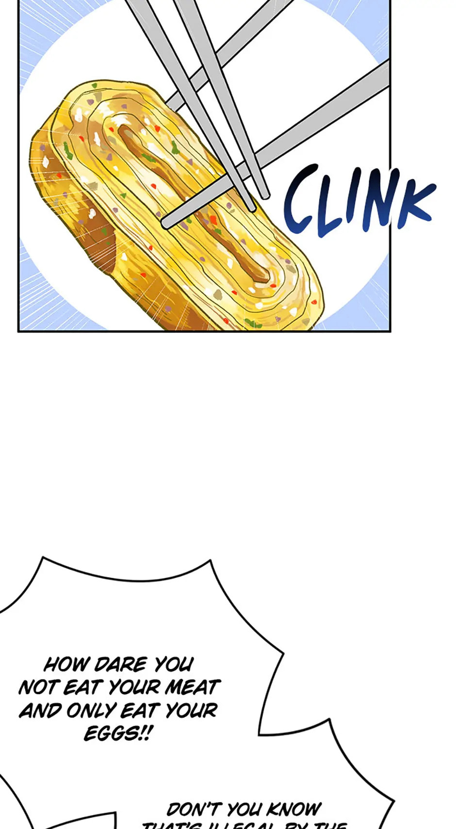 Gazing at You Chapter 16 page 5 - 