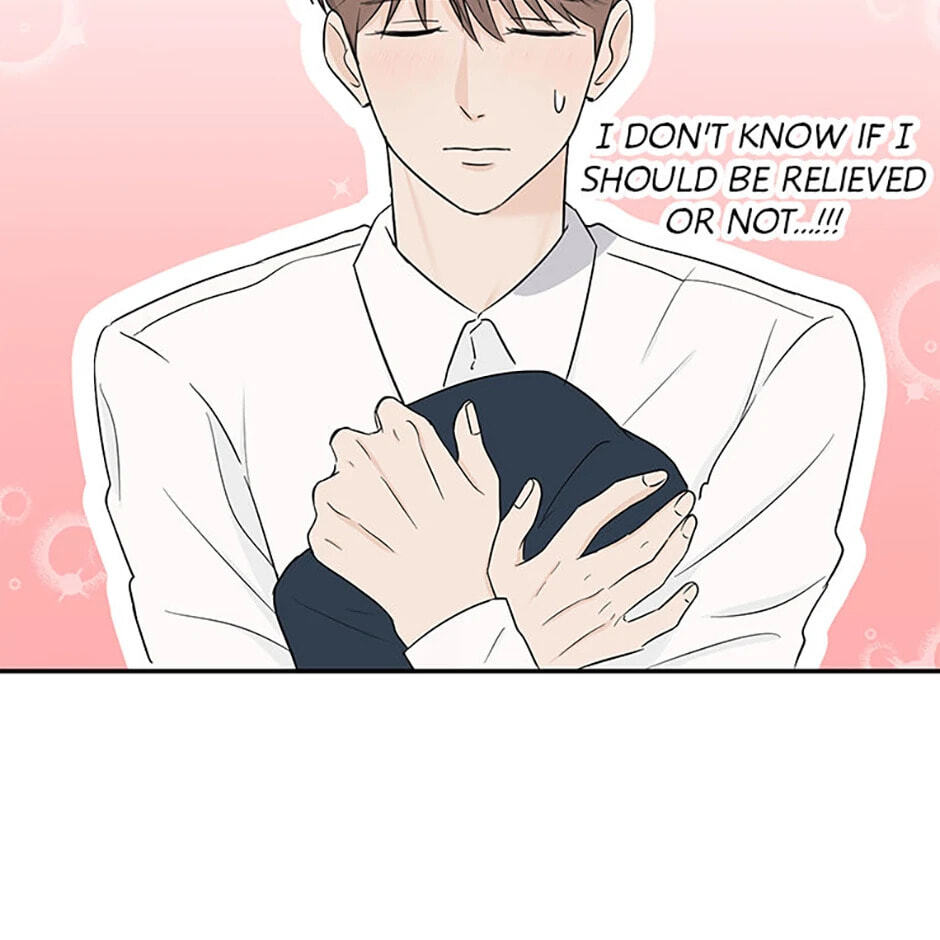 Gazing at You Chapter 16 page 42 - 