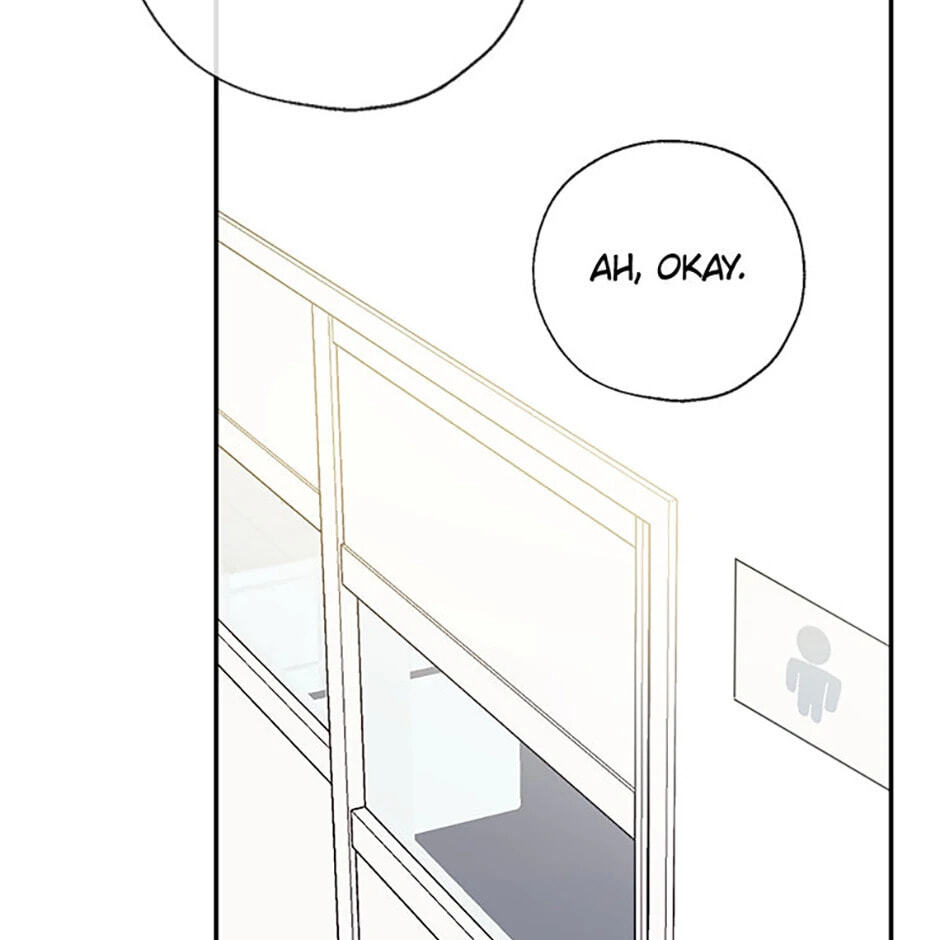 Gazing at You Chapter 16 page 44 - 