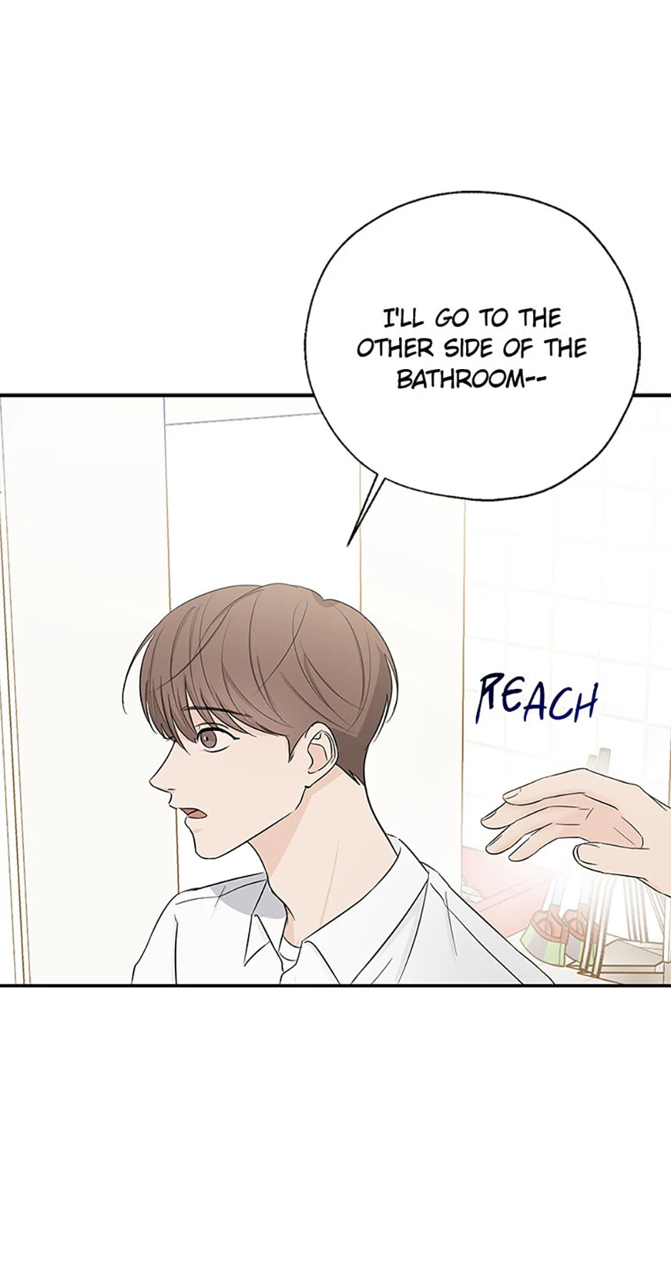 Gazing at You Chapter 16 page 48 - 