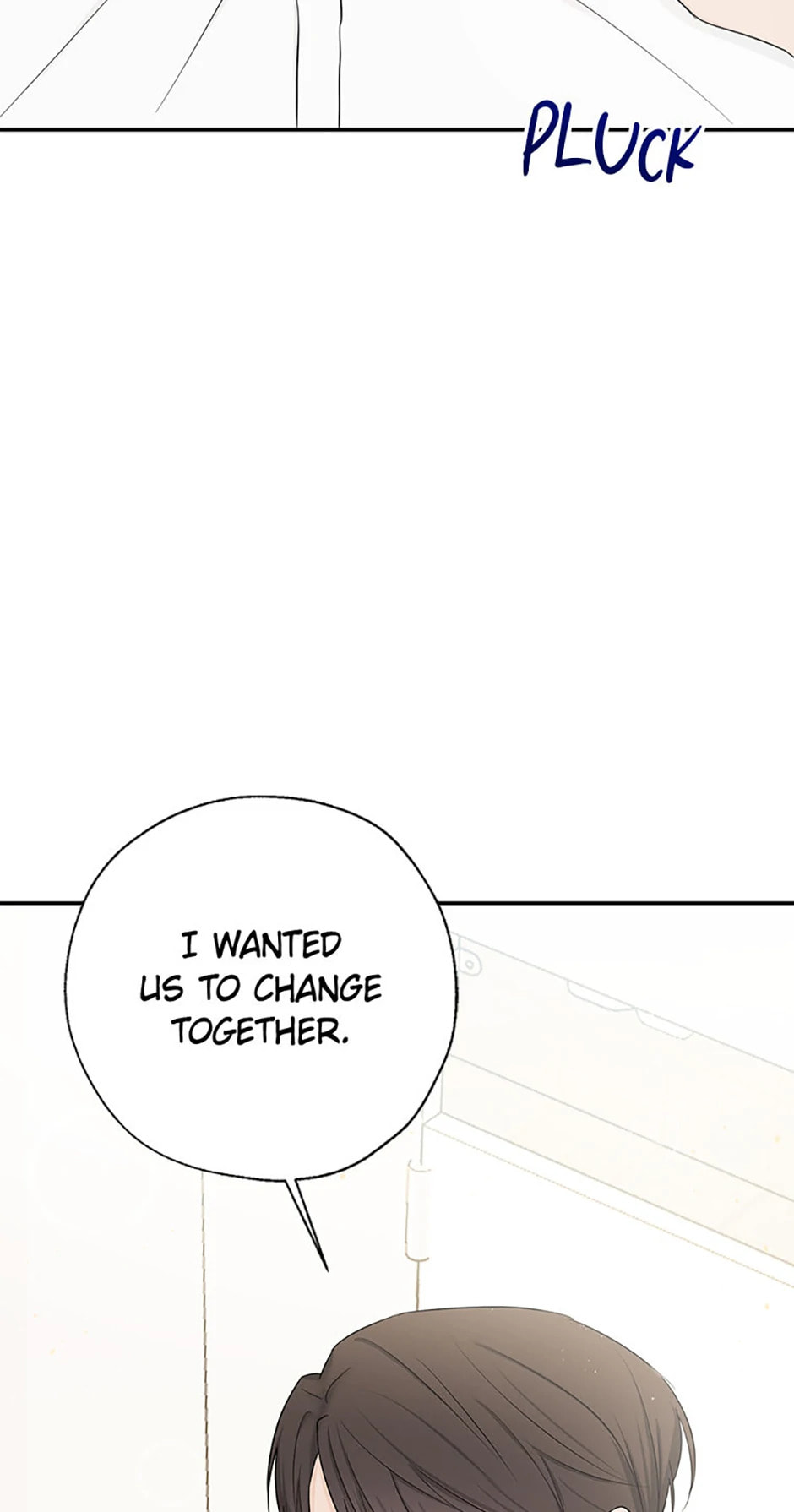 Gazing at You Chapter 16 page 52 - 