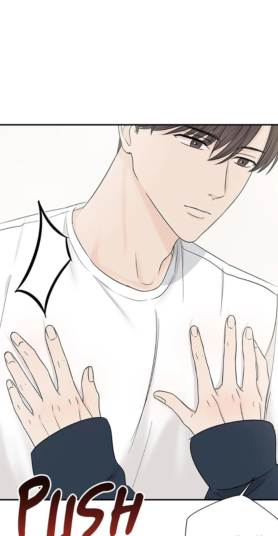 Gazing at You Chapter 16 page 60 - 