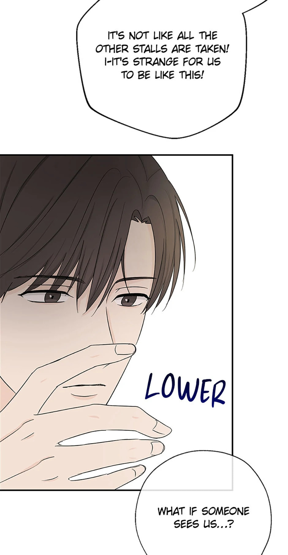 Gazing at You Chapter 16 page 64 - 