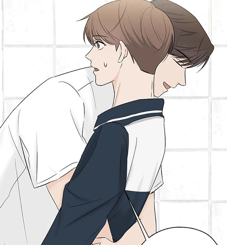 Gazing at You Chapter 16 page 70 - 