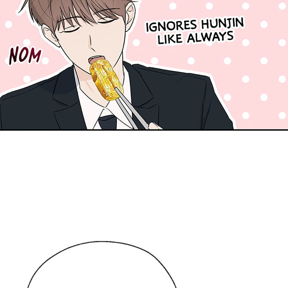 Gazing at You Chapter 16 page 8 - 