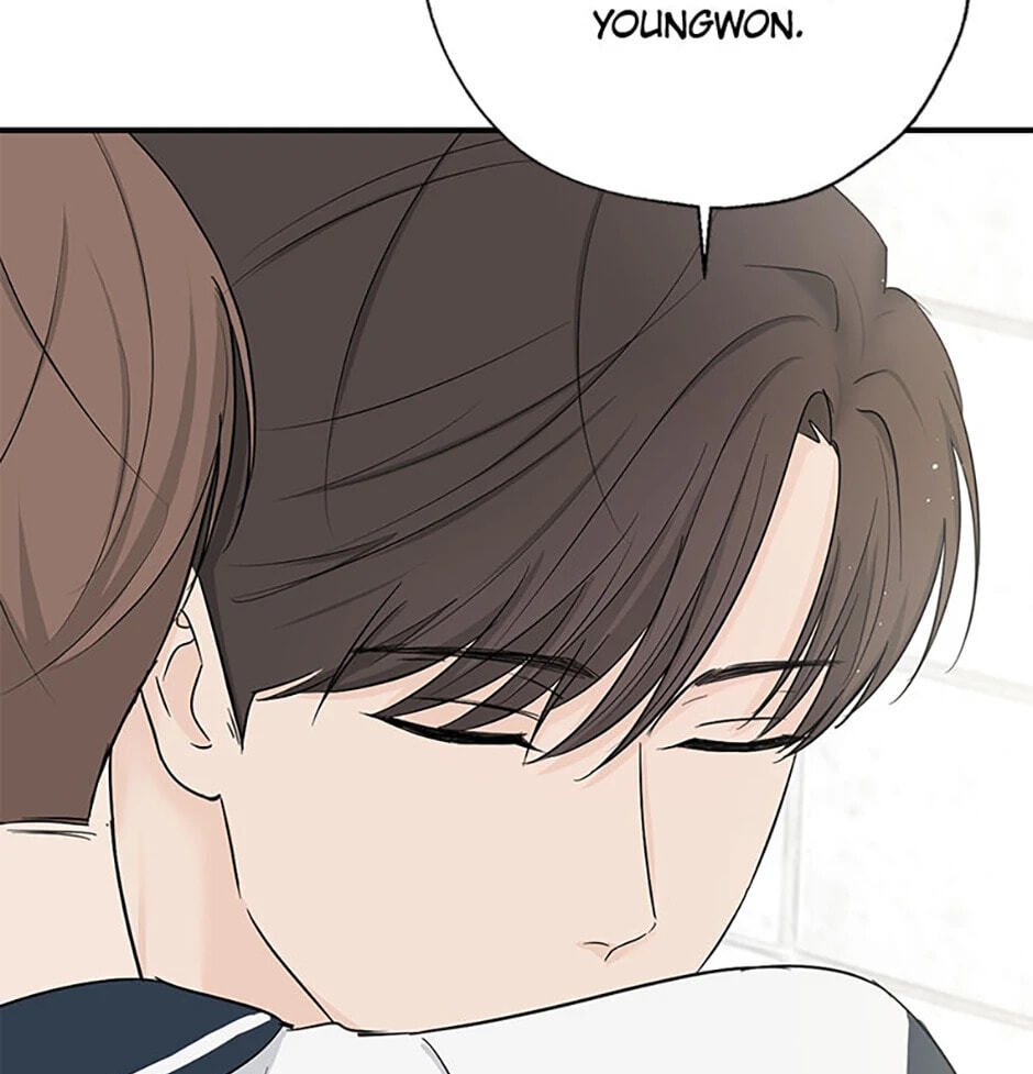 Gazing at You Chapter 16 page 74 - 