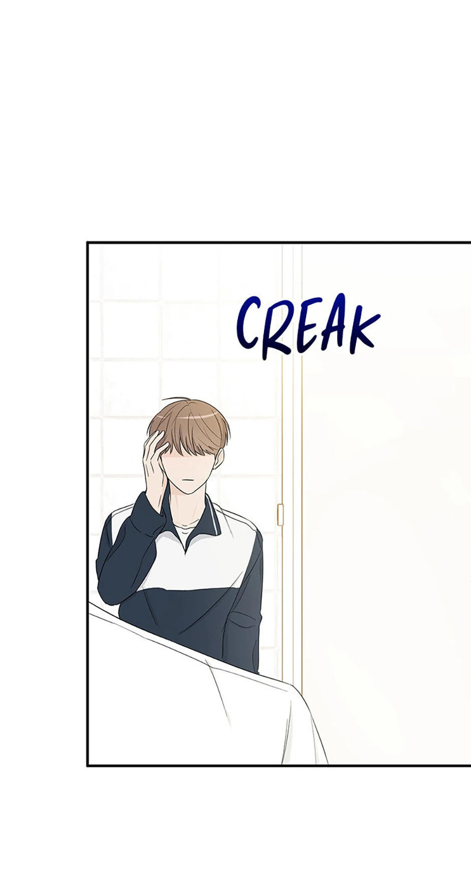 Gazing at You Chapter 16 page 82 - 