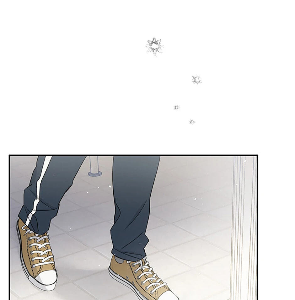 Gazing at You Chapter 16 page 88 - 