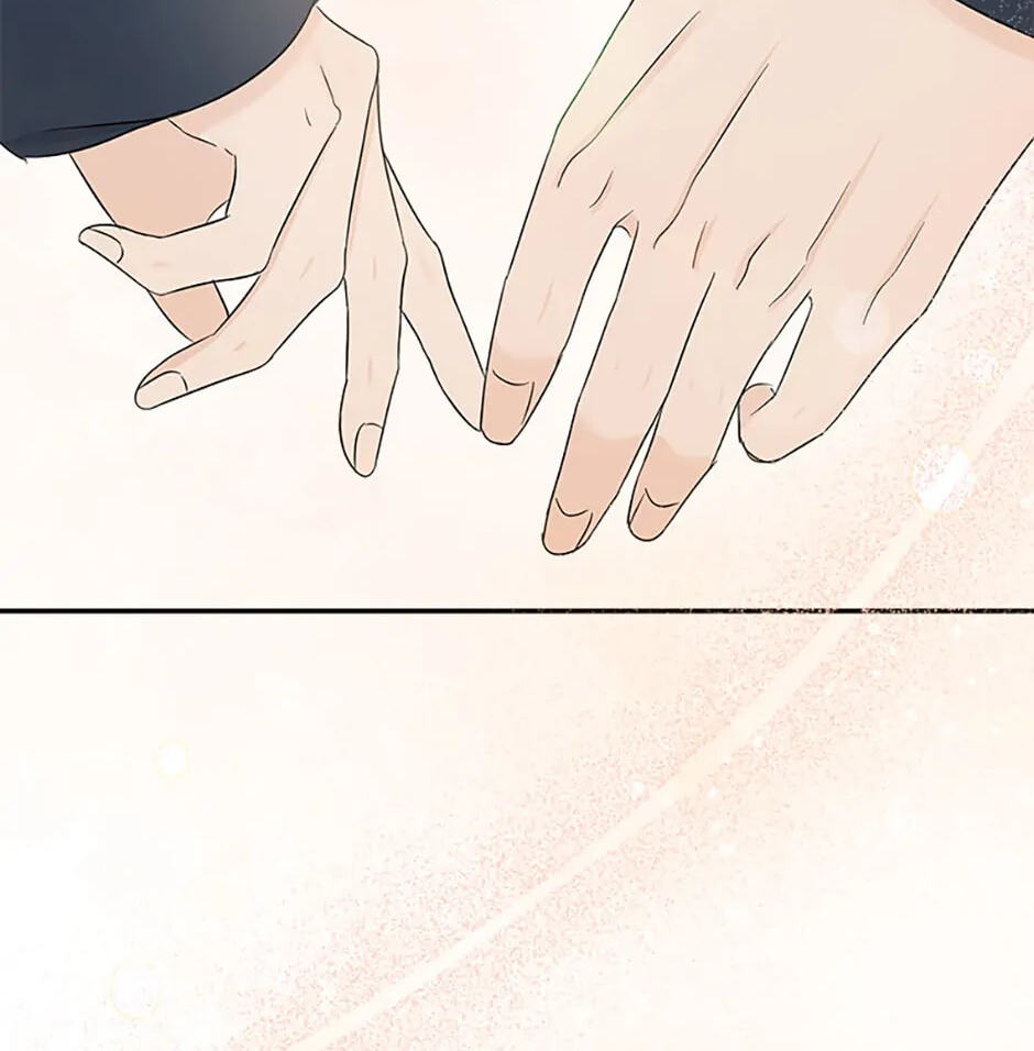 Gazing at You Chapter 16 page 95 - 