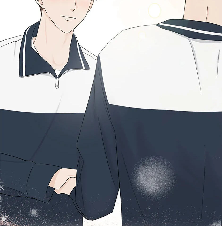 Gazing at You Chapter 16 page 97 - 