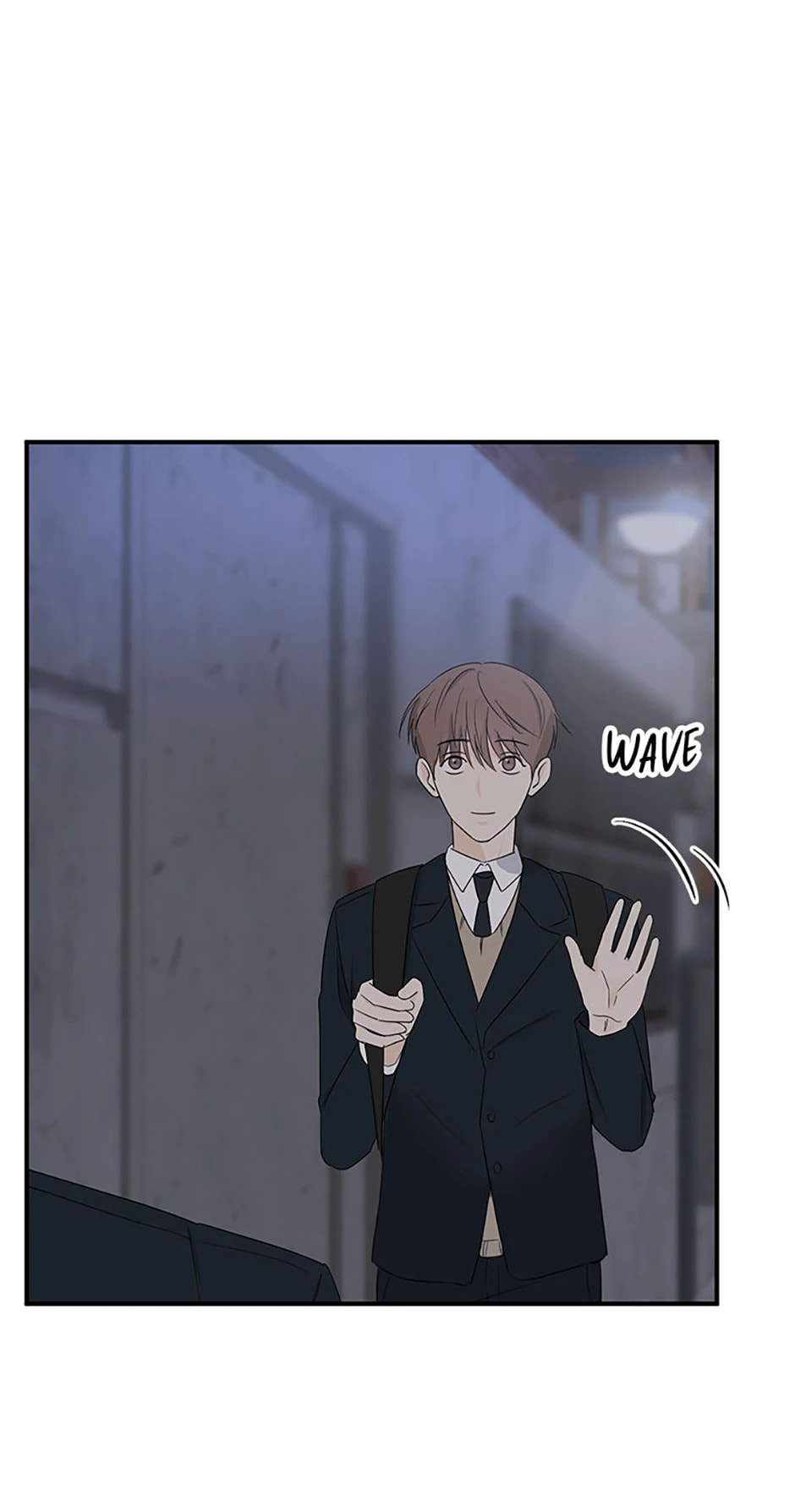 Gazing at You Chapter 17 page 12 - 