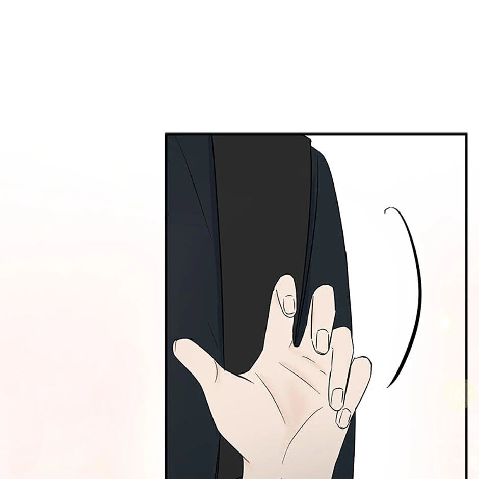 Gazing at You Chapter 17 page 13 - 