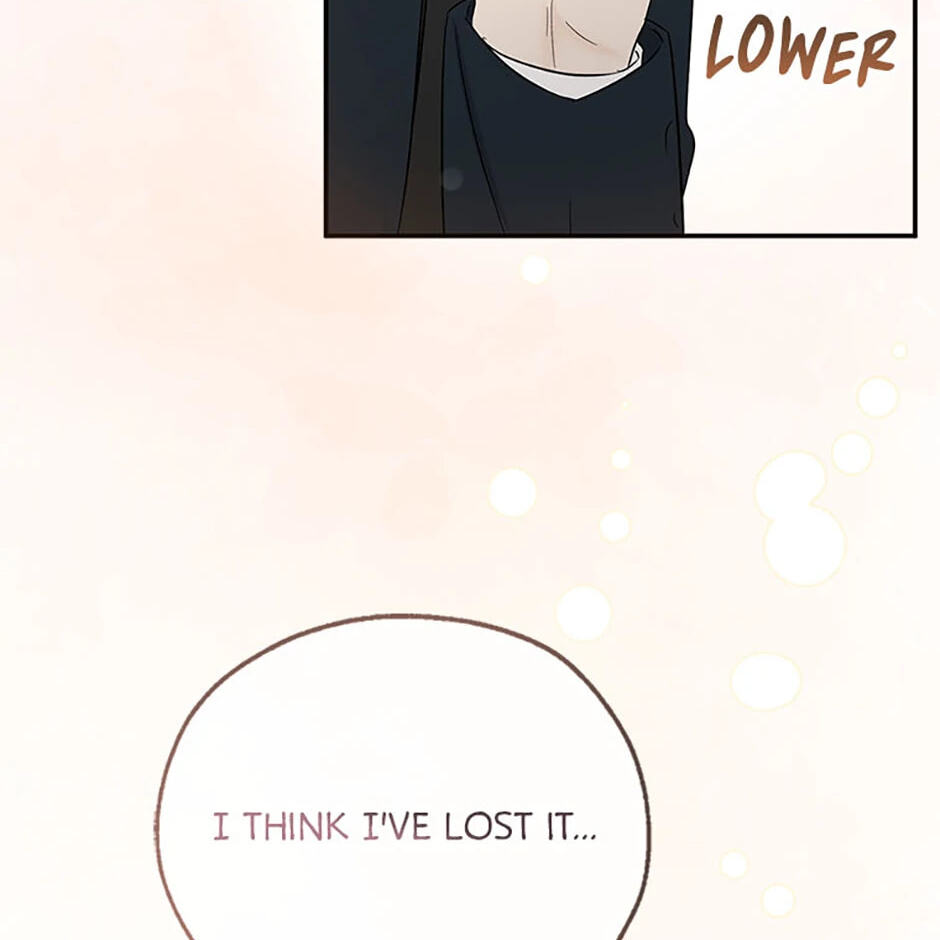 Gazing at You Chapter 17 page 14 - 